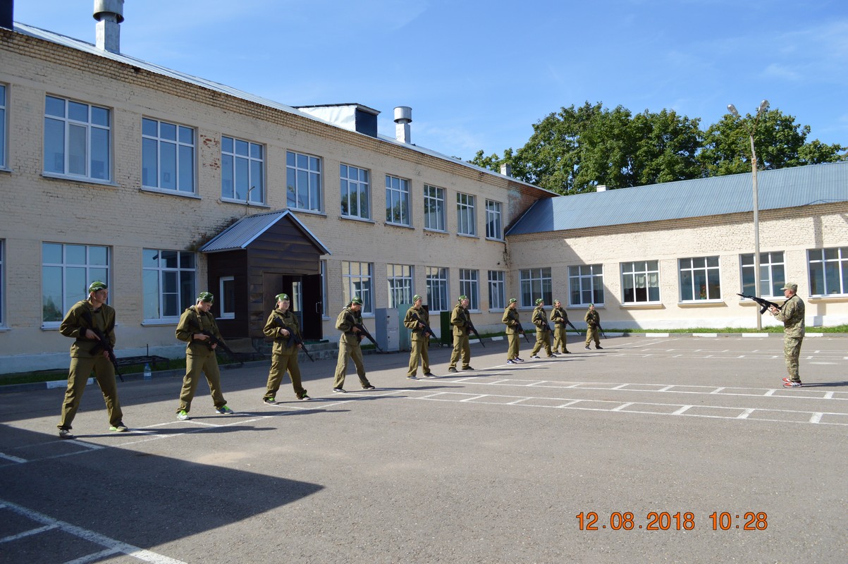 Тренировка школьников